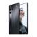 Nubia RedMagic 11 Pro 12/256Gb (международная версия)